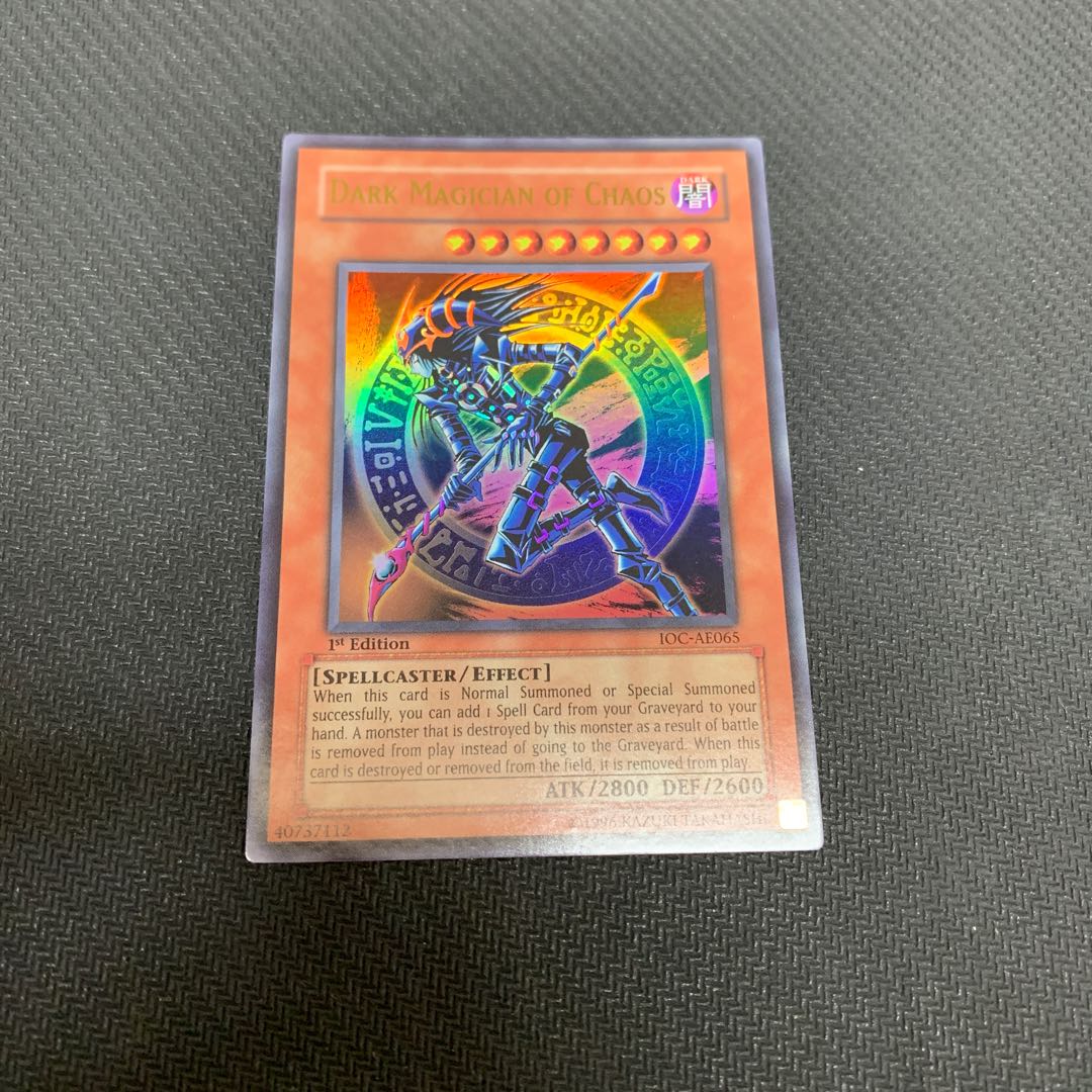 遊戯王 混沌の黒魔術師 アジア 1st ウルトラの通販 基本即購入可 Magi トレカ専用フリマアプリ
