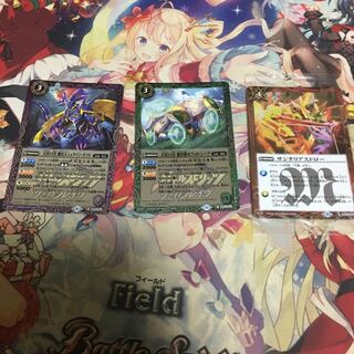 光導屋さん様専用(確認用) 1枚