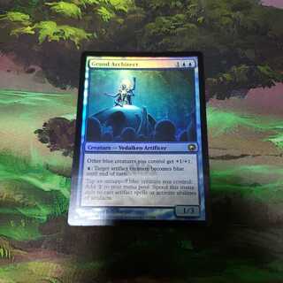 Grand Architect [English] [MB1] FOIL