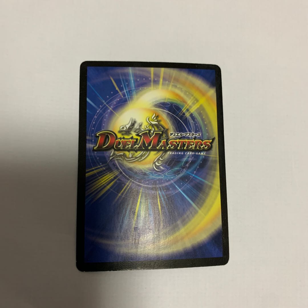 無双竜機ボルバルザーク VR 初期