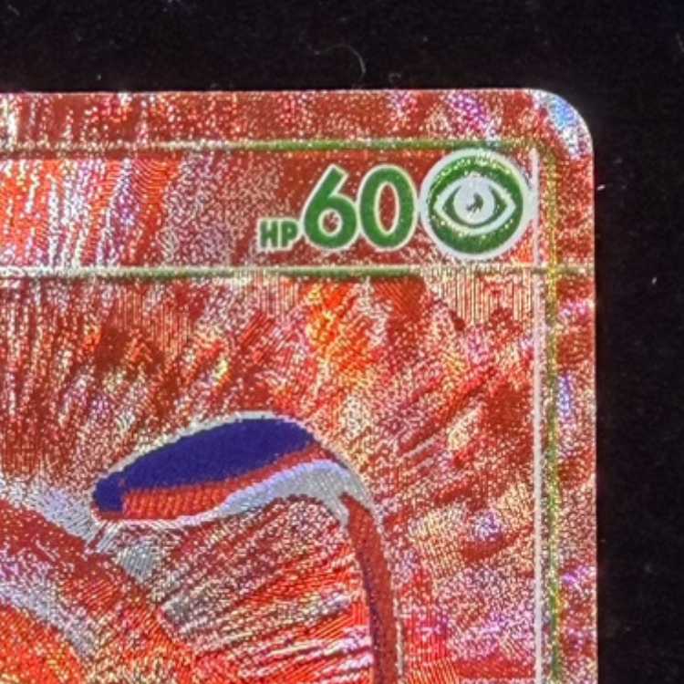 Mew 《30th》 {R/RGB} [M6a/30th CELEBRATION] [MEGA] 1枚