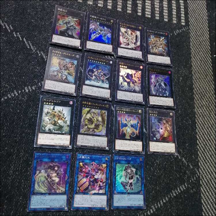 Yu-Gi-Oh! Deck: Miken - Amabazami no Miken: Rizeol [05440] 1枚