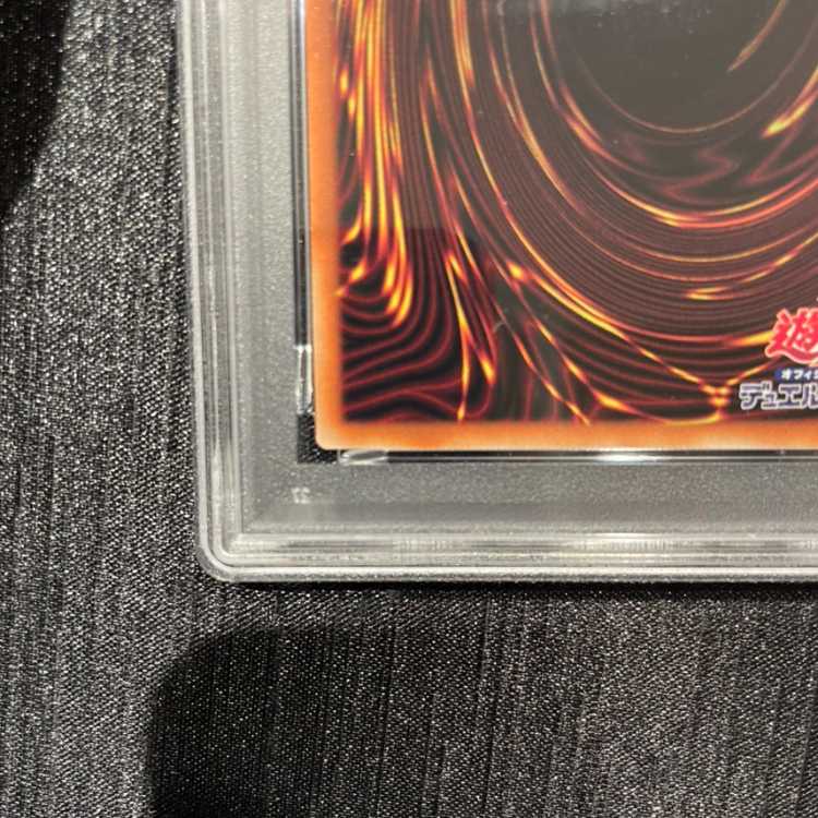 [PSA10] Blue-Eyes White Dragon (Original Version) KAIBA SET Secret 1枚