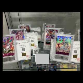 [ARS10+] Premium Card Collection: Uta  6-Card Set 1枚