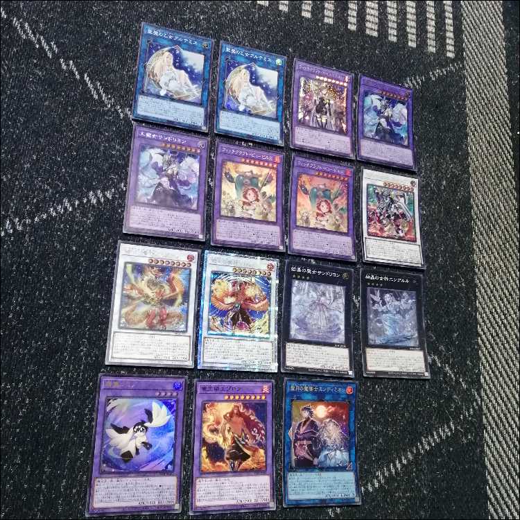 Yu-Gi-Oh! Deck: Witchcraft, Endymion, Magistos [05439] 1枚