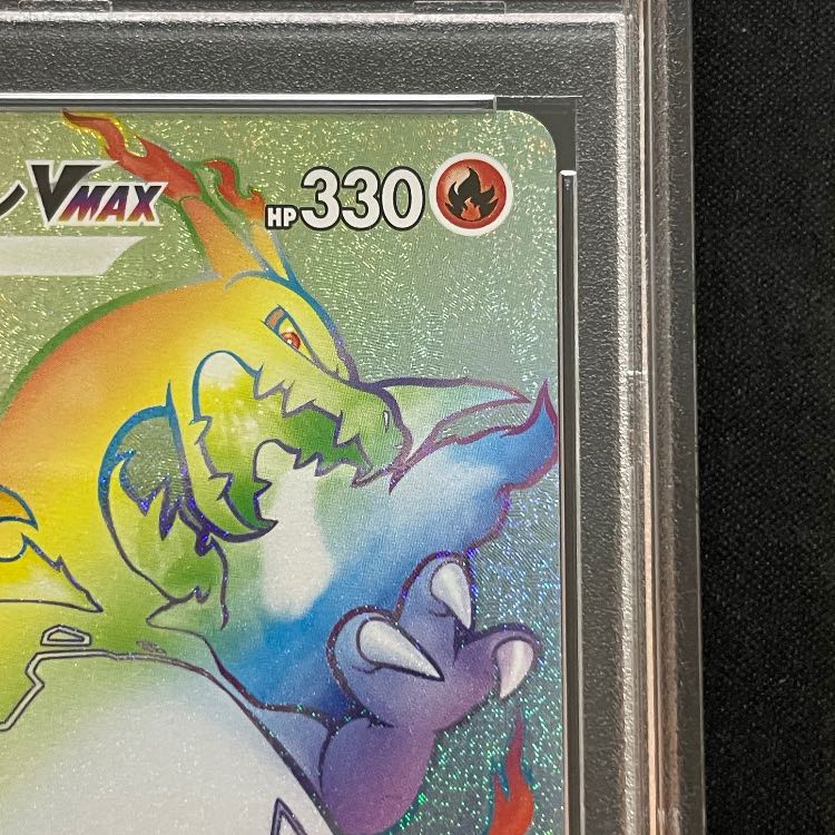[PSA10] Charizard VMAX 《HR Edition/Battle for Supremacy》 (Promo) {104/S-P} [SS] 1枚