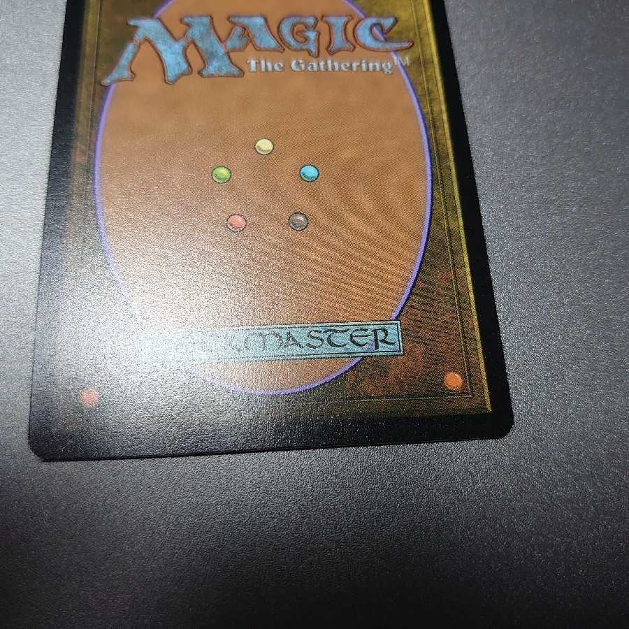 k4_MTG様専用 意志の力