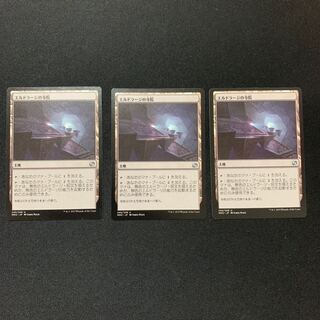 エルドラージの寺院