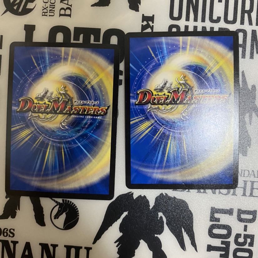 偽りの羅刹 アガサ・エルキュール