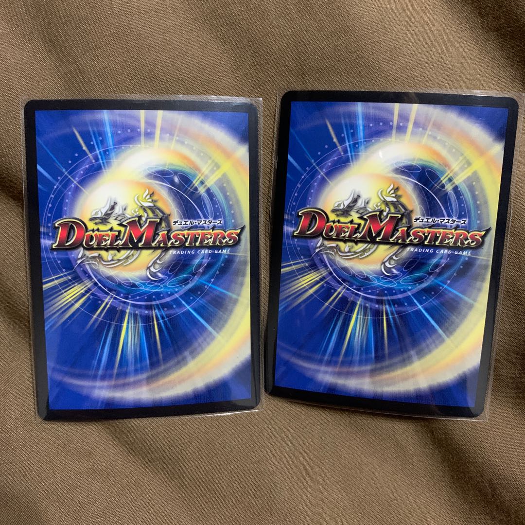 ナゾの光・リリアング SR