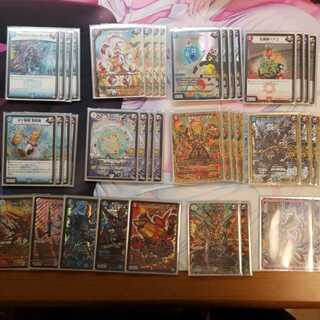 油断様専用(赤青Jミサイル)