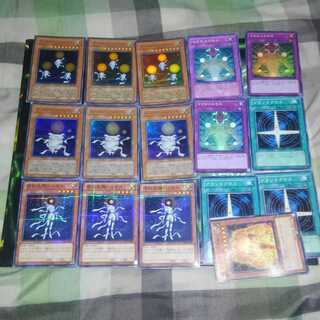 原始太陽ヘリオス　セット