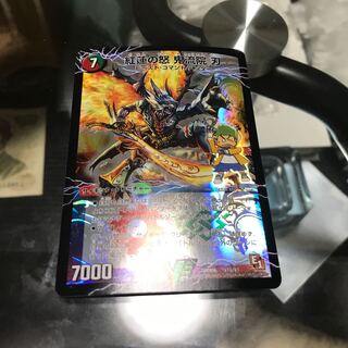 紅蓮の怒 鬼流院 刃｜バンカラ大親分 メンチ斬ルゾウ(上)