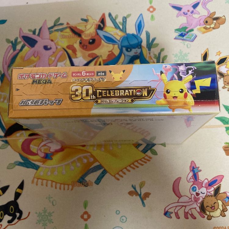 "30th CELEBRATION" Expansion Pack—Unopened Box 1BOX