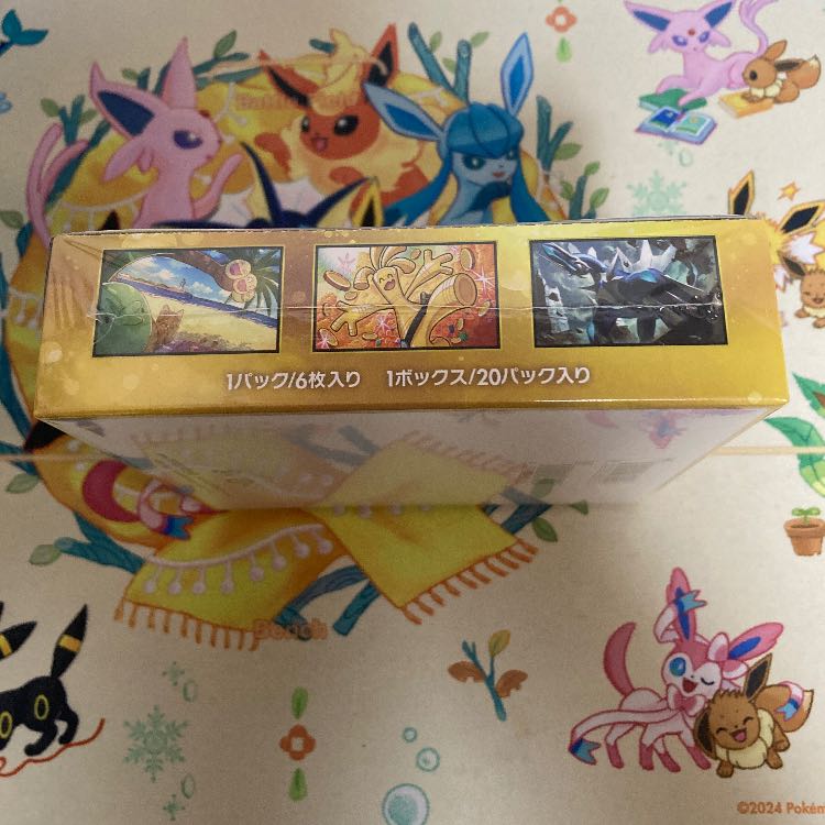 "30th CELEBRATION" Expansion Pack—Unopened Box 1BOX