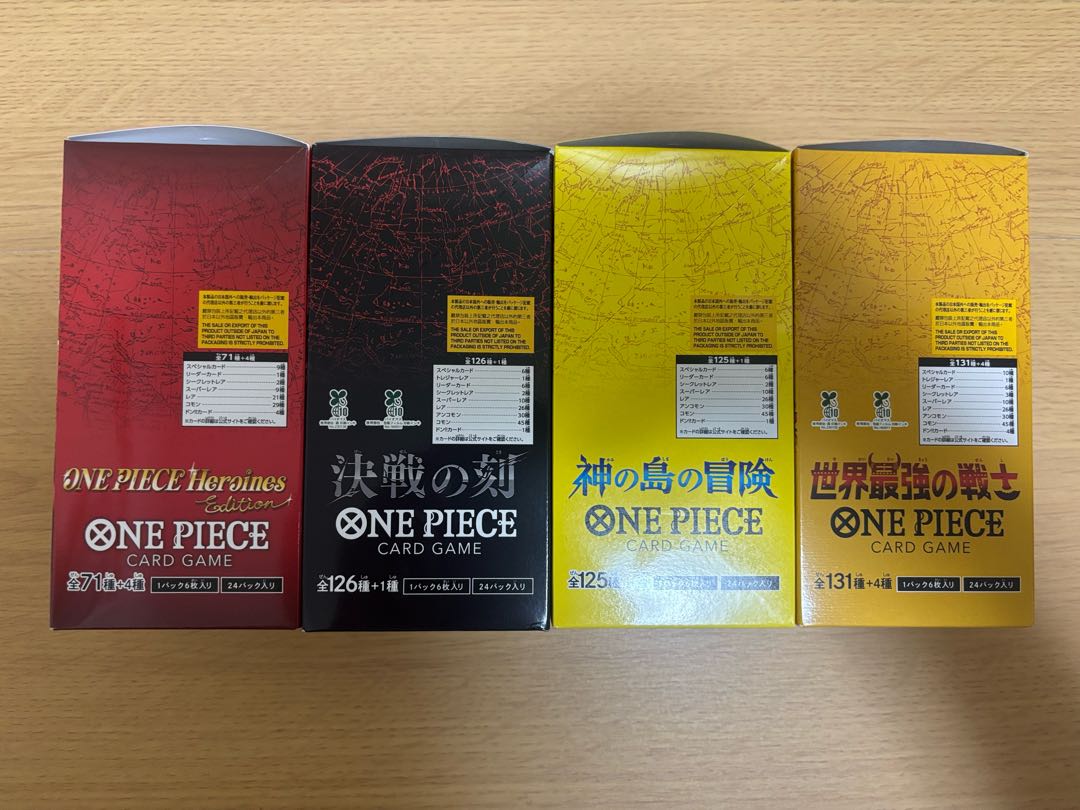 [4-BOX Set] The Hour of Decision OP-16 & Heroines Edition EB-03 & Adventures on God's Island OP-15 & The World's Strongest Warrior OP-17 4BOX