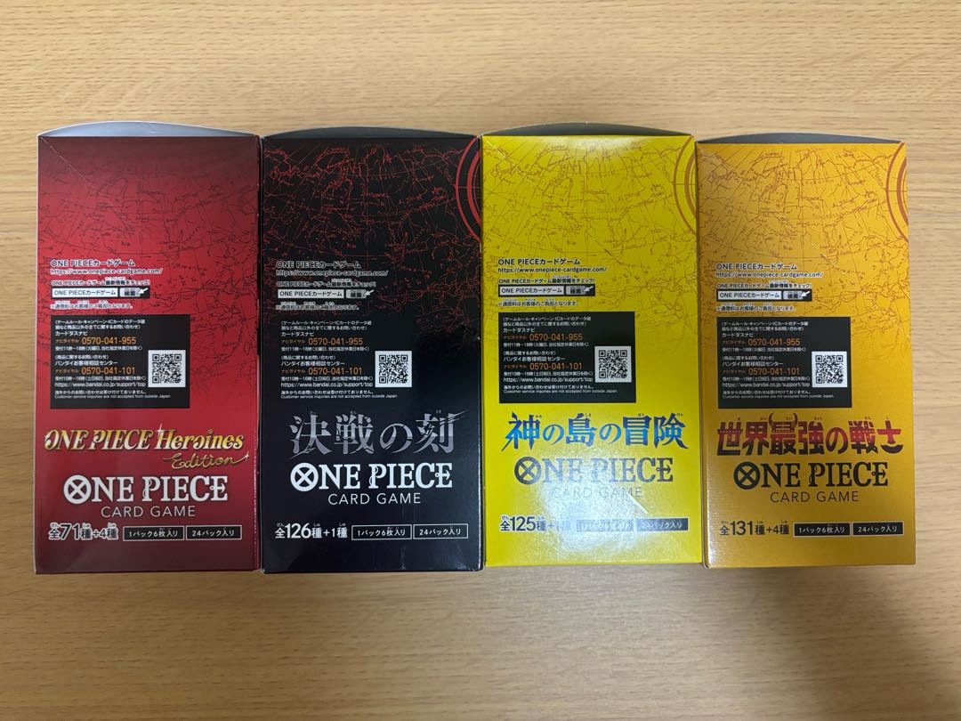 [4-BOX Set] The Hour of Decision OP-16 & Heroines Edition EB-03 & Adventures on God's Island OP-15 & The World's Strongest Warrior OP-17 4BOX