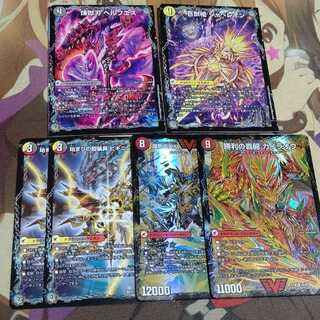 Draghart Collective sale