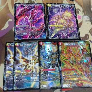 Draghart, sold in bulk