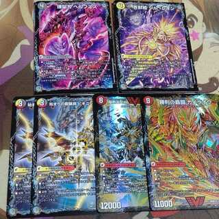 Draghart, sold in bulk