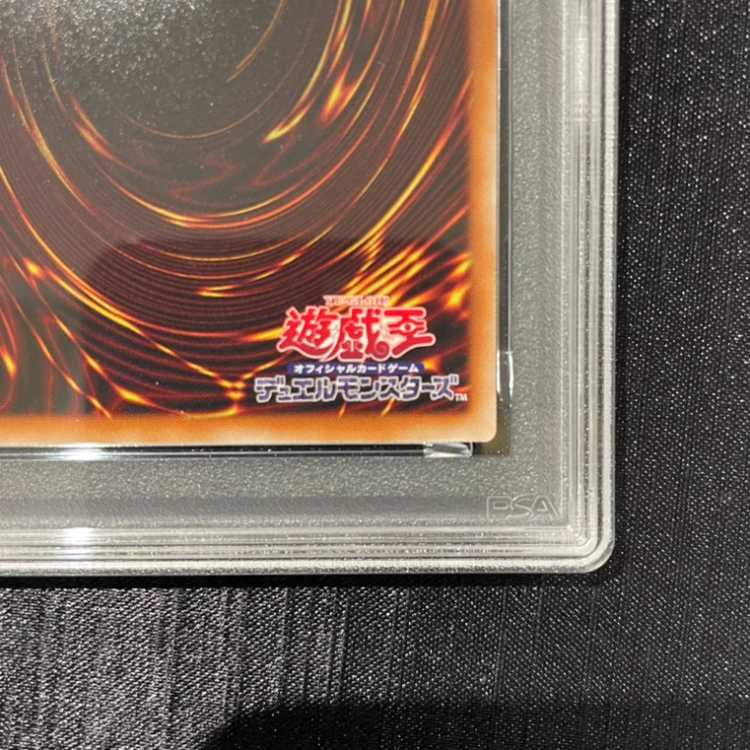 PSA10] Obelisk the Tormentor SUMI-E BLACK Ver Ultra AW02-JPM02 1枚