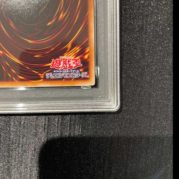 【PSA10】オシリスの天空竜 SUMI-E BLACK Ver ウルトラ AW02-JPM01 1枚