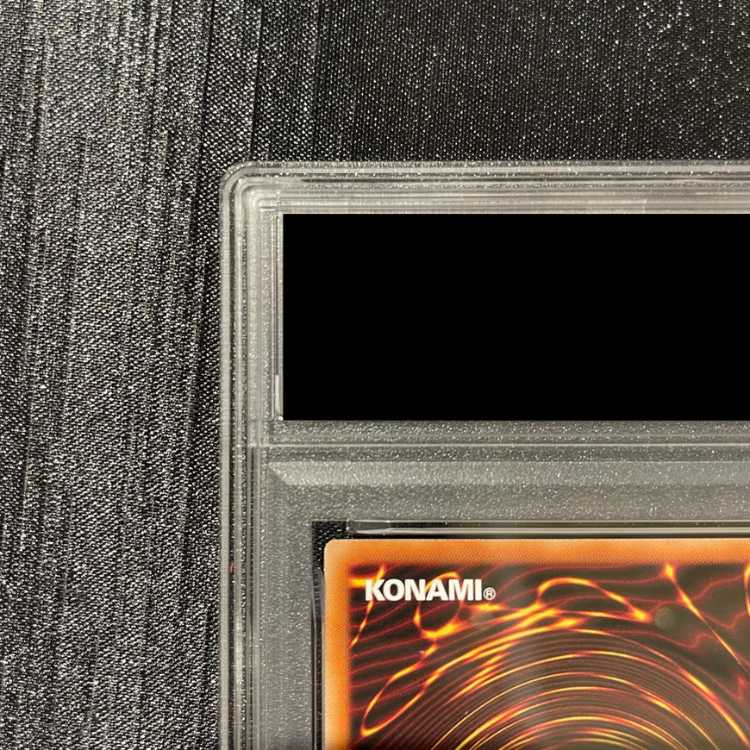 【PSA10】オシリスの天空竜 SUMI-E BLACK Ver ウルトラ AW02-JPM01 1枚