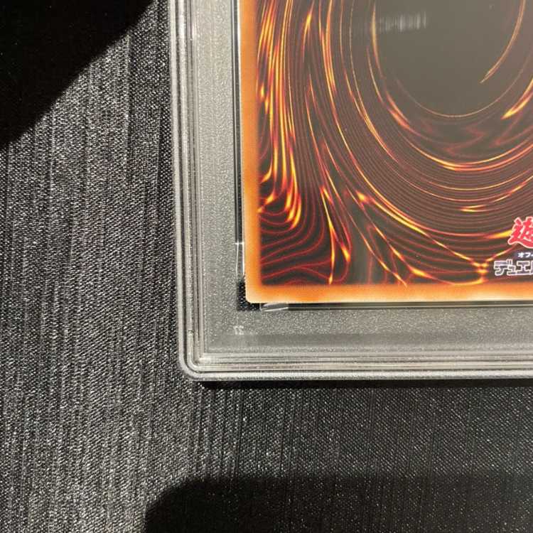 【PSA10】オシリスの天空竜 SUMI-E BLACK Ver ウルトラ AW02-JPM01 1枚