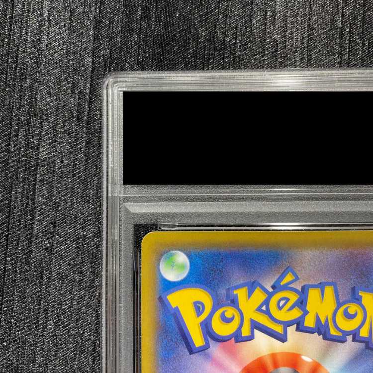 [PSA10] Charizard V SSR 307/190 1枚