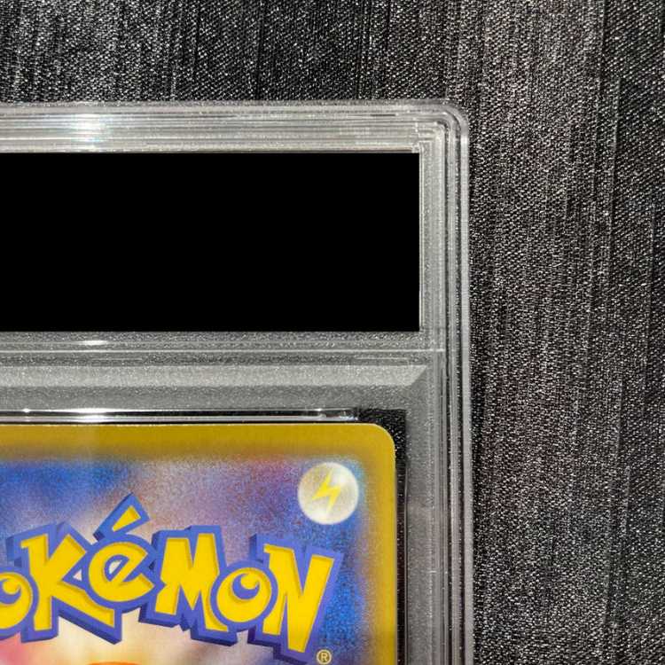 [PSA10] Charizard V SSR 307/190 1枚