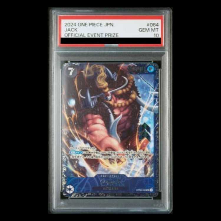 [PSA10] Jack (illust:tatsuya) [SR] {OP08-084} 1枚