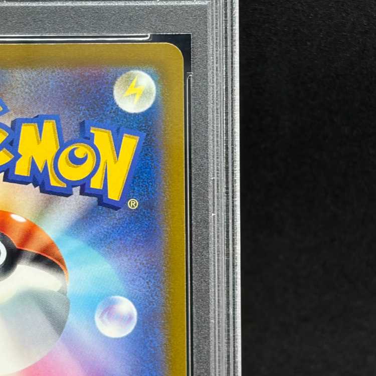 [PSA10] Umbreon VMAX HR 095/069 1枚