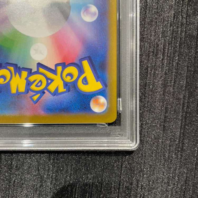 【PSA10】フクオカのピカチュウ PROMO 289/SV-P 1枚