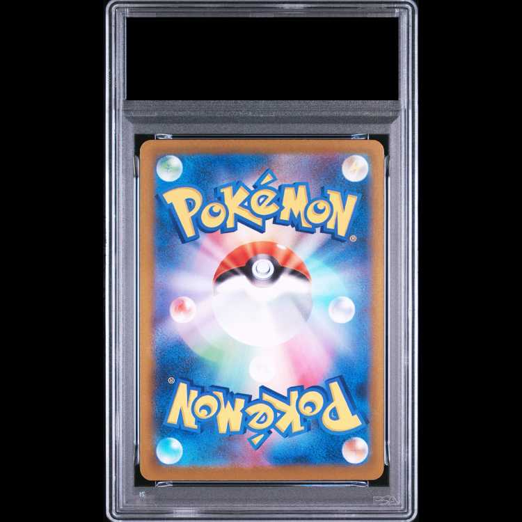 【PSA10】フクオカのピカチュウ PROMO 289/SV-P 1枚