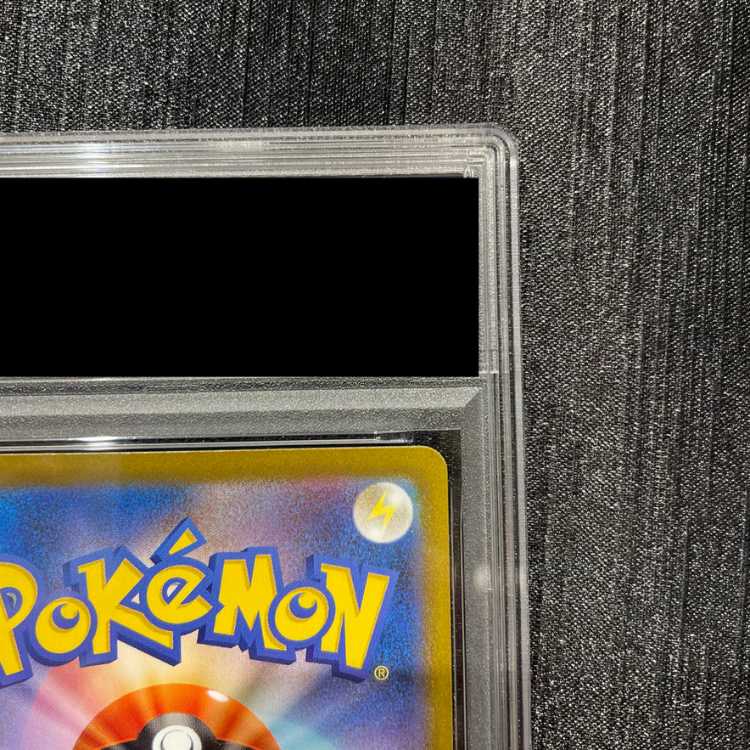 【PSA10】フクオカのピカチュウ PROMO 289/SV-P 1枚