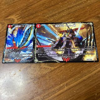 爆熱剣 バトライ刃｜爆熱天守 バトライ閣｜爆熱DX バトライ武神