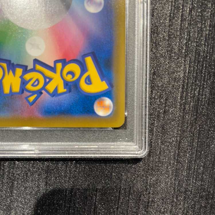 [PSA10] CelebiV  PROMO 175/S-P 1枚