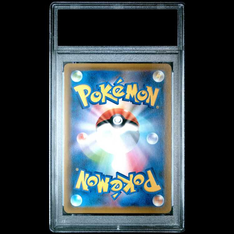 [PSA10] CelebiV  PROMO 175/S-P 1枚