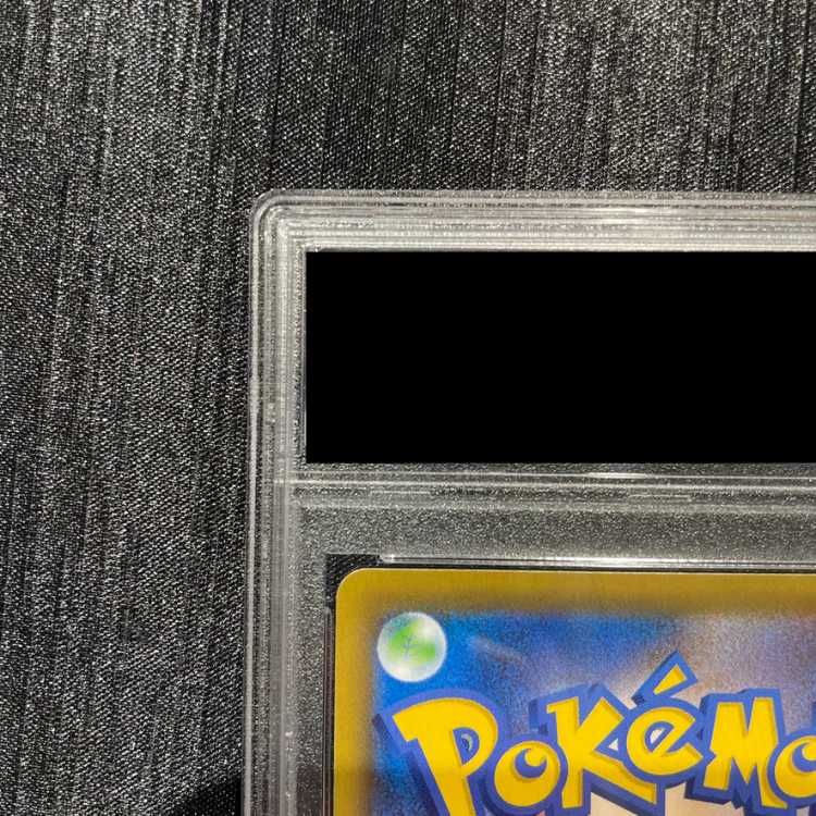 [PSA10] CelebiV  PROMO 175/S-P 1枚