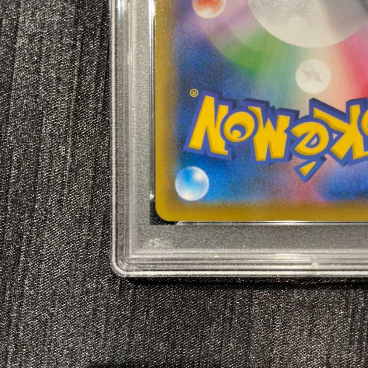 [PSA10] CelebiV  PROMO 175/S-P 1枚