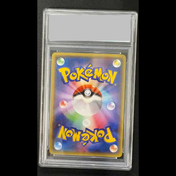 [PSA10] Pikachu PROMO 098/XY-P from Mega Tokyo 1枚
