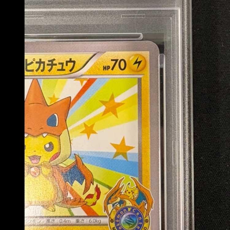 [PSA10] Pikachu PROMO 098/XY-P from Mega Tokyo 1枚