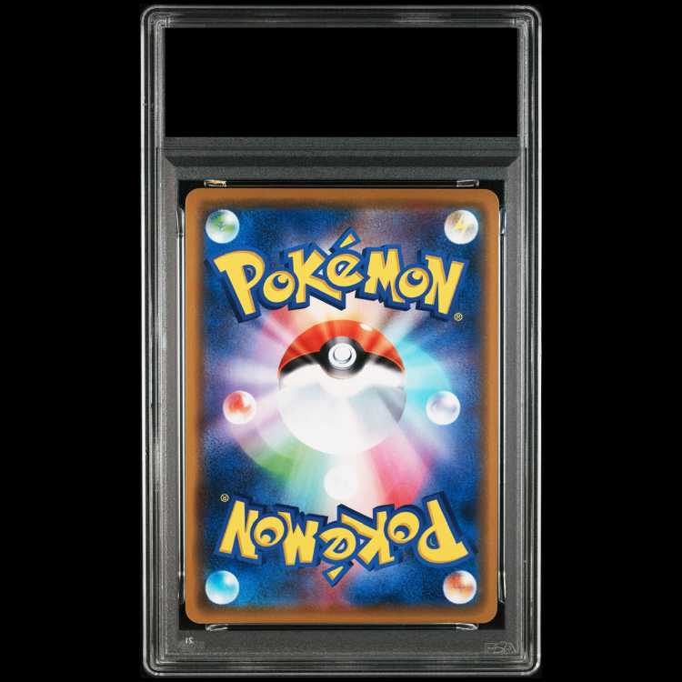 [PSA10] Kanazawa's Pikachu PROMO 144/S-P 1枚