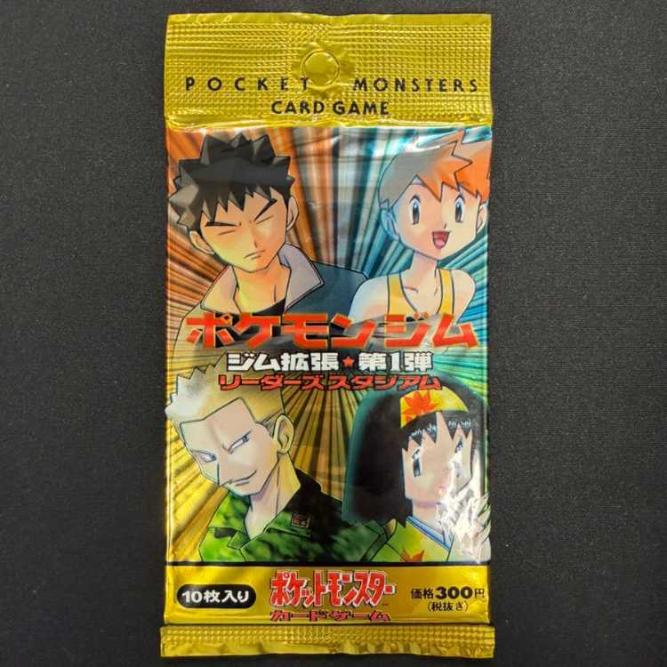 ジム拡張第1弾 リーダーズスタジアム 《300円表記》 ＜未開封パック＞ [ジム拡張第1弾] [旧裏] 1パック