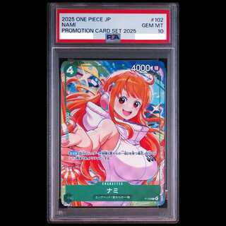 [PSA10] Nami (Parallel) (Standard Battle Pack Vol. 14) P P-102 1枚