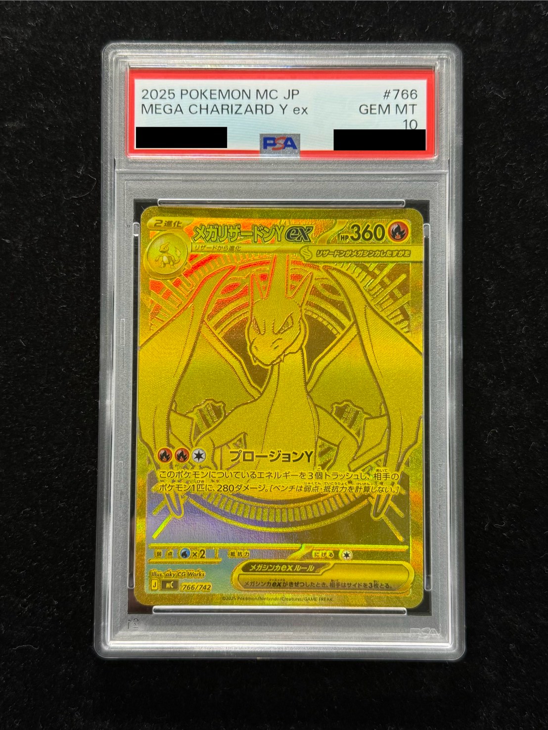 PSA10 Graded] Mega Charizard Yex (MUR Version) [-] {766/742} 1枚