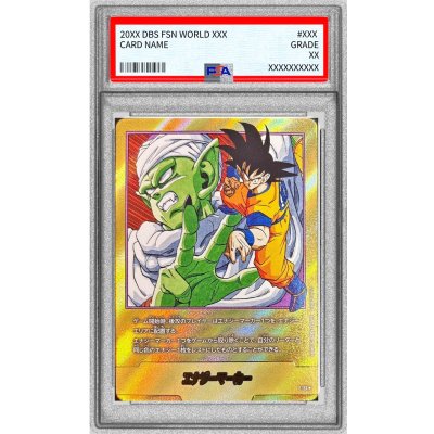 [*In Poor Condition / PSA 10 Graded] Energy Marker (Parallel / Volume 16 Cover) [☆] {E-51} 1枚