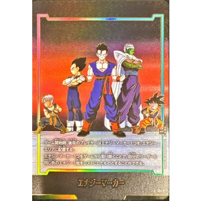 [Condition A-] Energy Marker (Parallel/Gold Text/Full Art) [☆] {E-154} 1枚