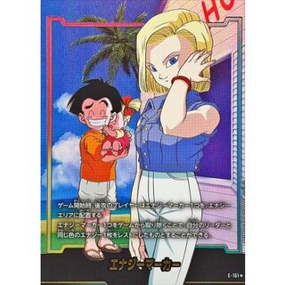 magi公式ショップからドラゴンボールフュージョンワールド エナジー