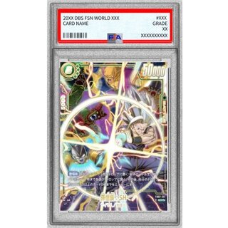 [PSA10 Graded] Son Gohan: SH (Parallel) [SCR☆☆] {FB07-121} 1枚